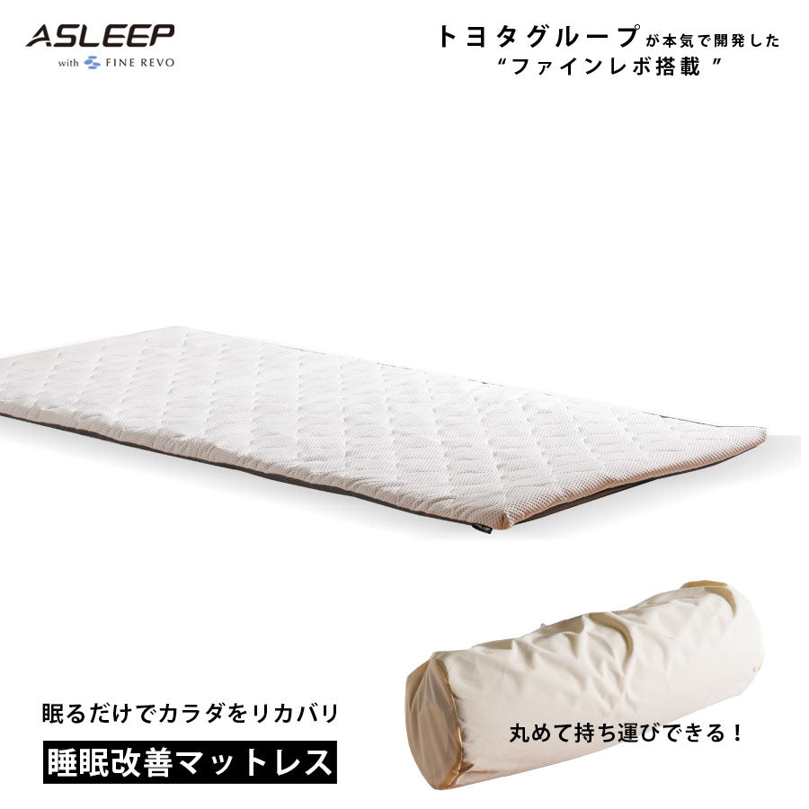 マットレス ダブル 高反発 敷布団 白 寝具 お昼寝マット マットレスストッパー マットレス ダブル 高反発 敷布団 白 寝具 お昼寝マット