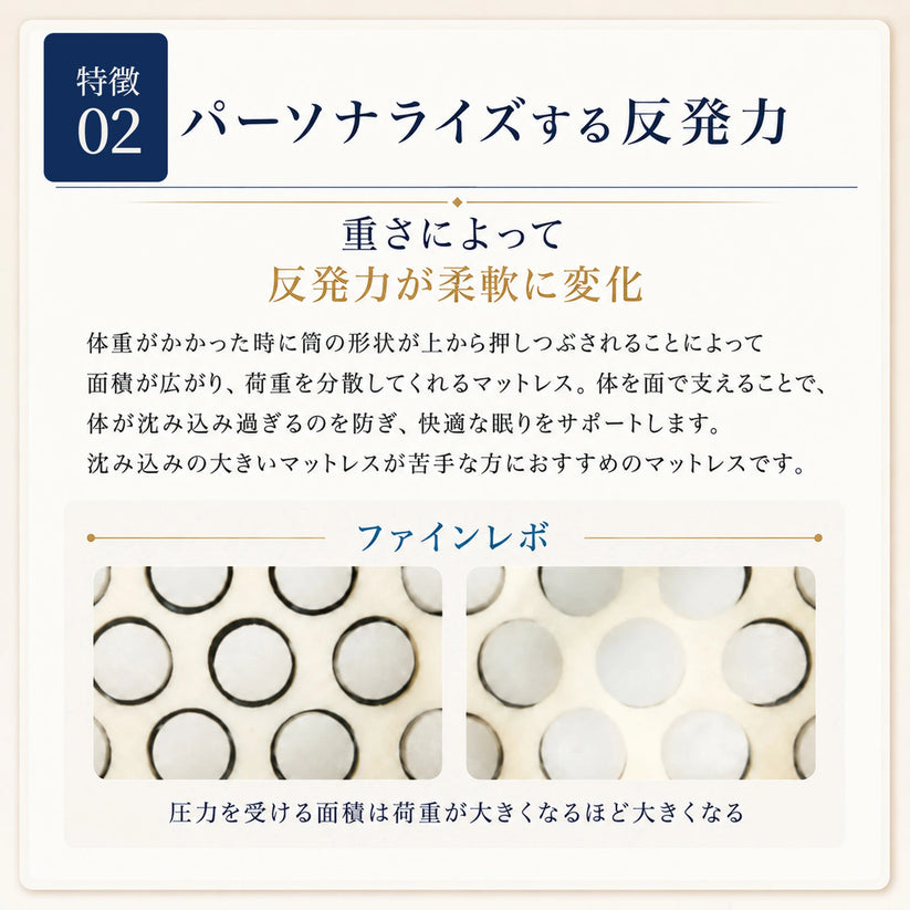 安全な素材で処分の際もらくらく！