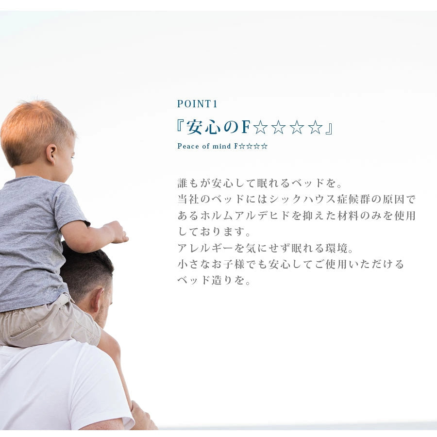 【期間限定送料無料】ASLEEPシンフォキャビ/レッグ[S/SD/D/WD]在庫限り