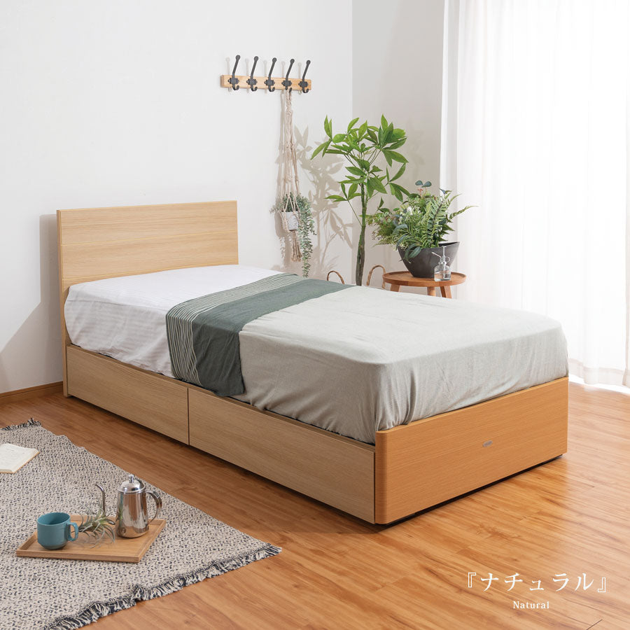 【期間限定送料無料】ASLEEP チップスII在庫限り