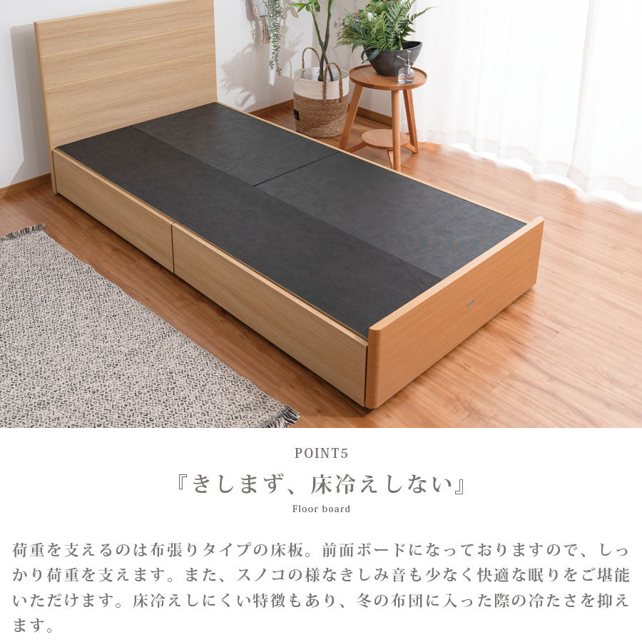 【期間限定送料無料】ASLEEP チップスII在庫限り