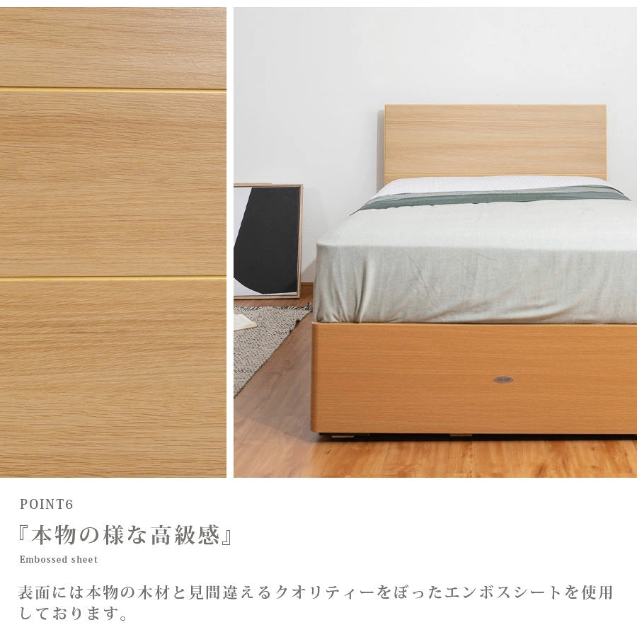 【期間限定送料無料】ASLEEP チップスII在庫限り