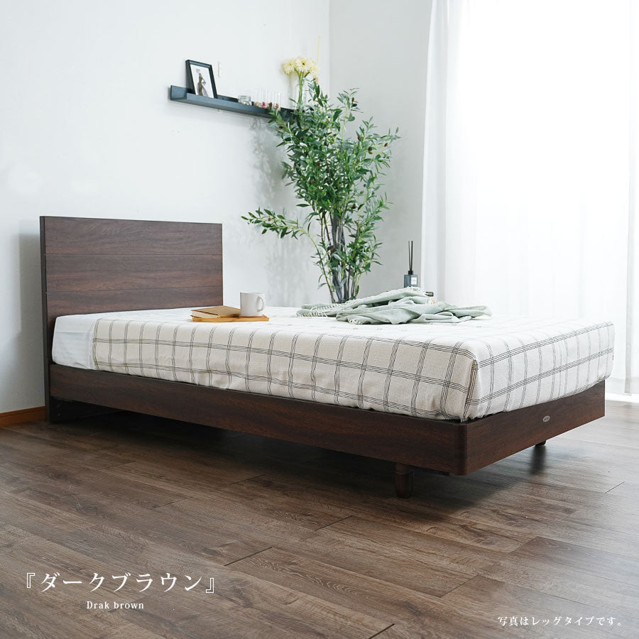 【期間限定送料無料】ASLEEP チップスII在庫限り