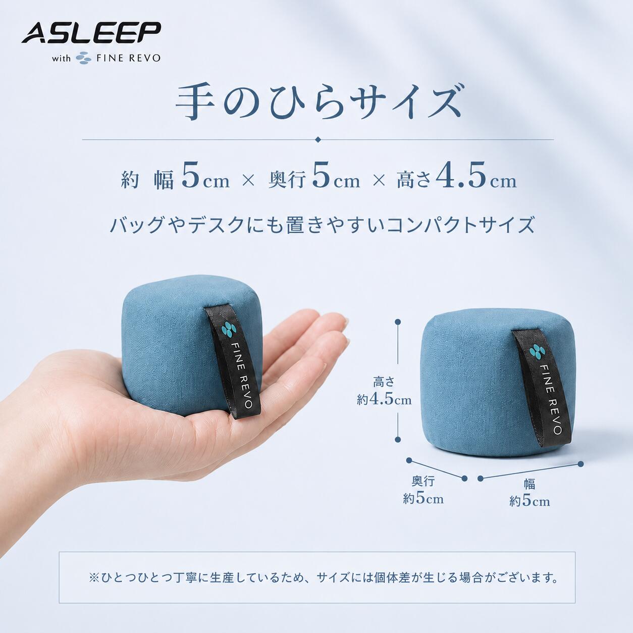 【とぅるーりさん専用】ASLEEP SFF-JPX シングルマットレス ハード ASLEEP[ファインレボ]ストレスリリーサー(2色セット) /ストレス解消