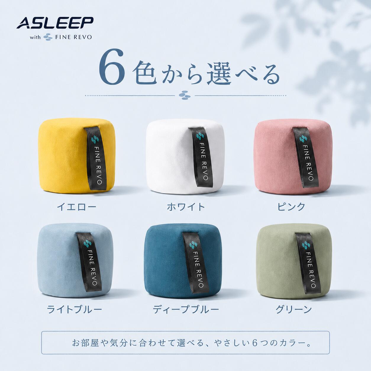 ASLEEP[ファインレボ]ストレスリリーサー3個入り /ストレス解消ボール