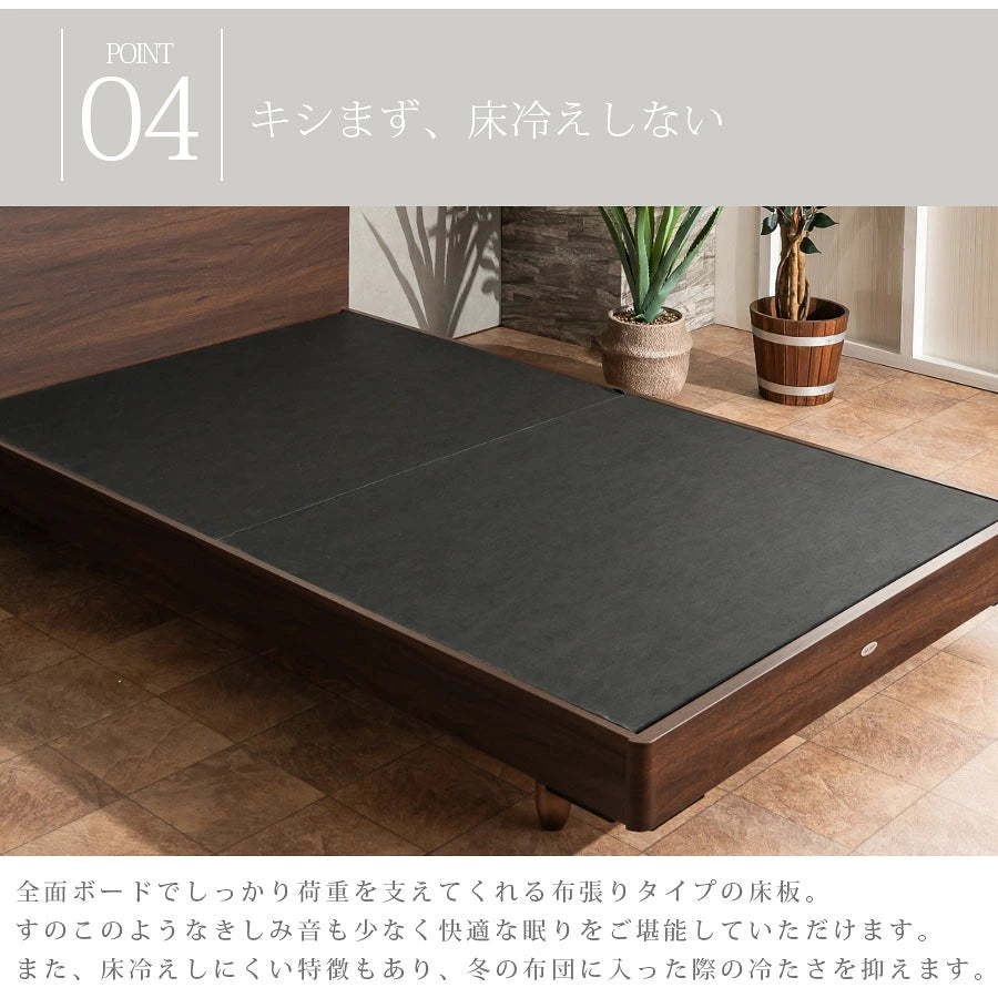 【期間限定送料無料】ASLEEPリベラルII在庫限り