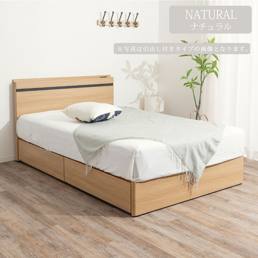 【期間限定送料無料】ASLEEPリベラルII在庫限り