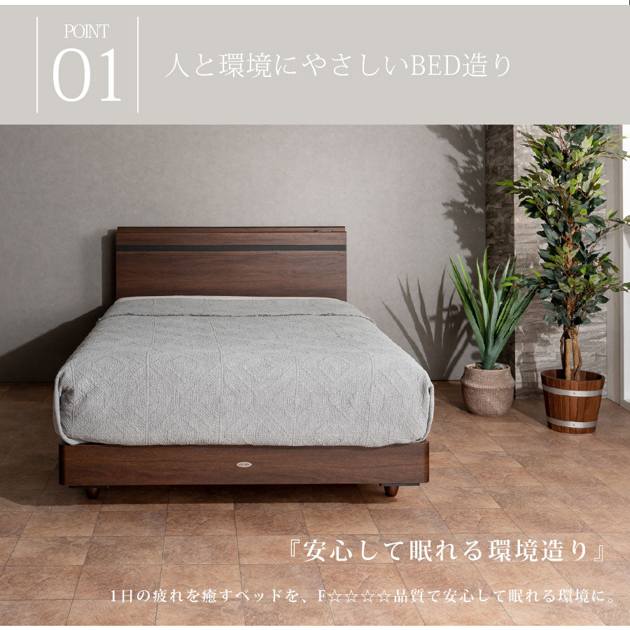 【期間限定送料無料】ASLEEPリベラルII在庫限り