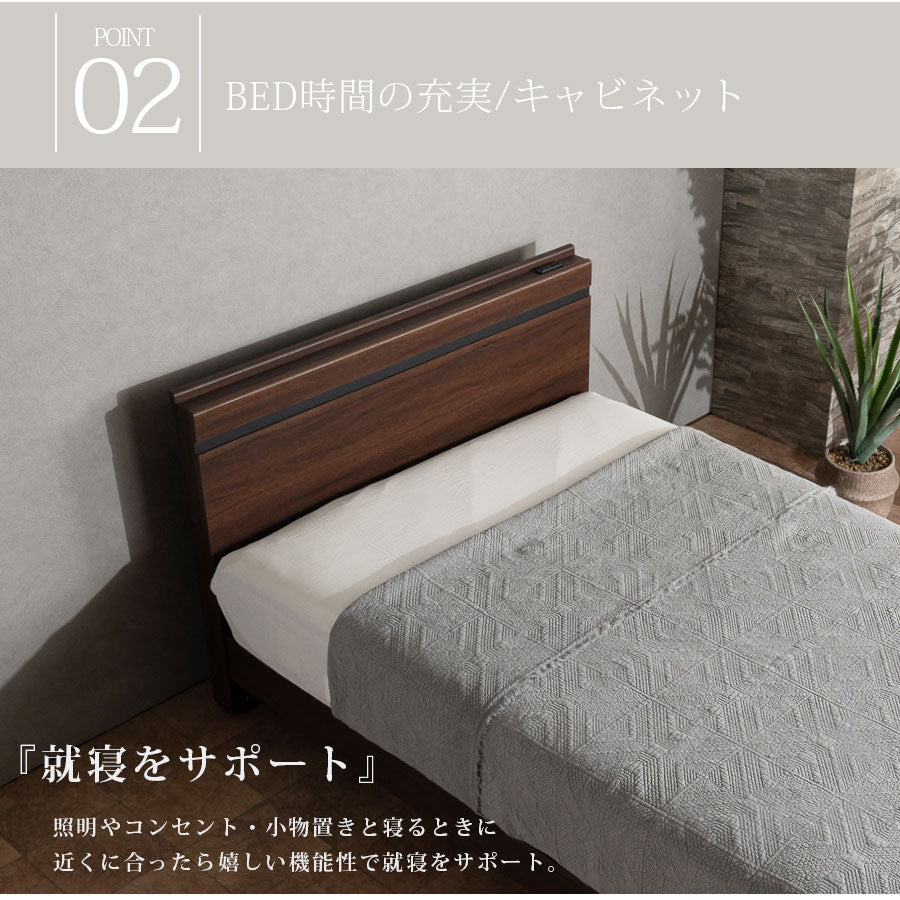 【期間限定送料無料】ASLEEPリベラルII在庫限り