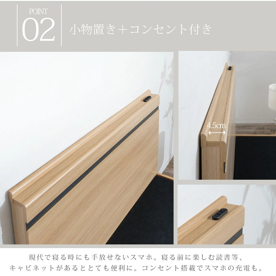 【期間限定送料無料】ASLEEPリベラルII在庫限り