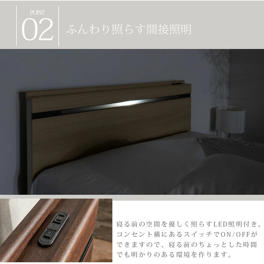 【期間限定送料無料】ASLEEPリベラルII在庫限り