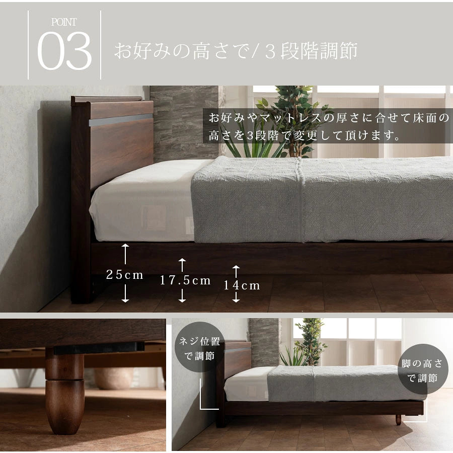 【期間限定送料無料】ASLEEPリベラルII在庫限り