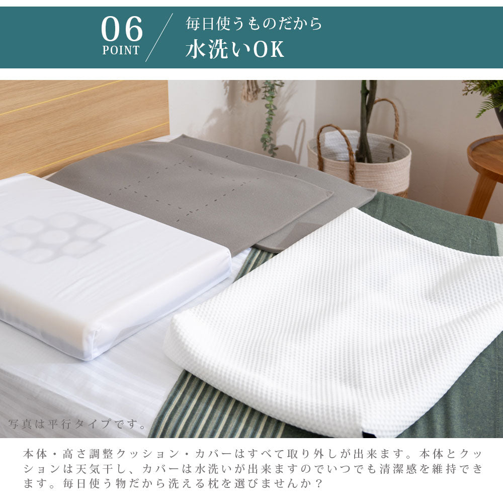 【公式】ASLEEP(アスリープ) FINE REVO Pillow I FIT（リボンタイプ）