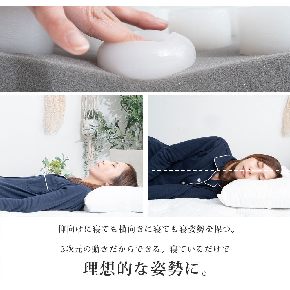公式】ASLEEP(アスリープ) ファインレボマットレス R3 マットレス – 第